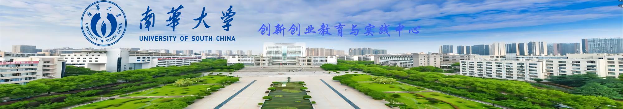 PA视讯平台